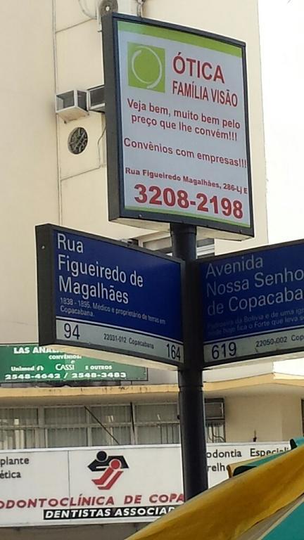Apartamento De Ferias Copacabana ريو دي جانيرو الغرفة الصورة